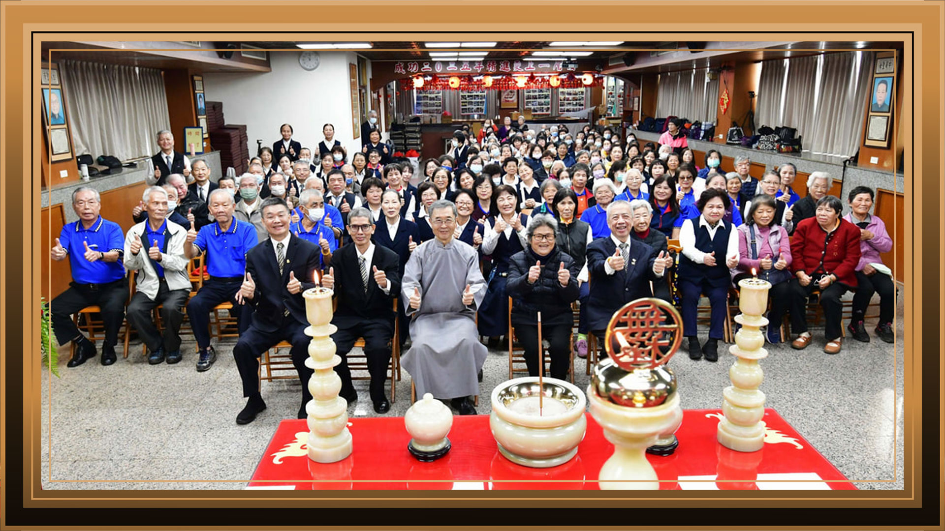 2025【壢二推廣處】長青班畢班典禮暨敬老活動