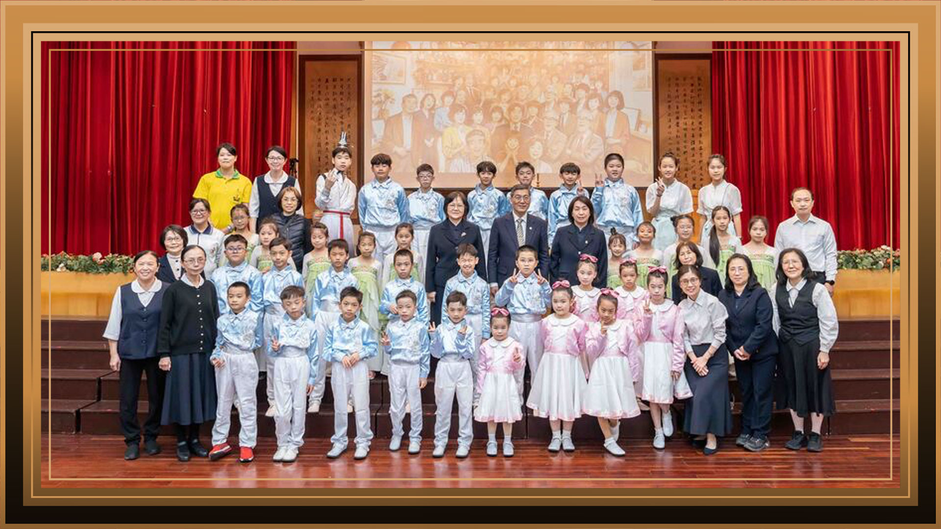 2026【台北推廣中心】百孝經英文歌曲演出